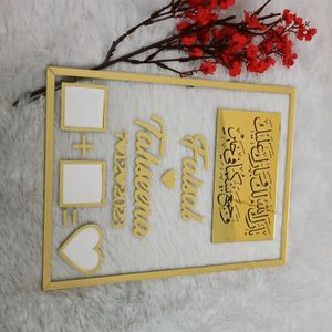 Nikah Plate