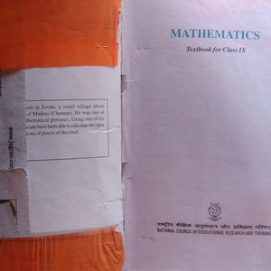 Ncert Class 9 Maths Book