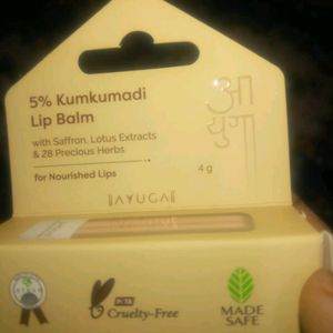 Lip Balm