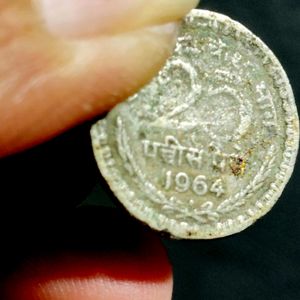 Year 1964 25 Paisa Coin