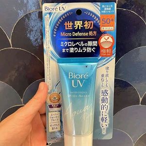 Biore UV Sunscreen SPF 50+ PA+++