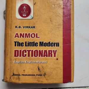 English Dictionary