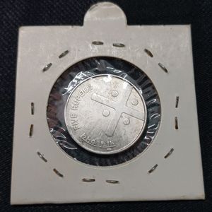 Old Cross Coin 5 Rupess