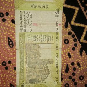 20 Rupees Note 333333 Number