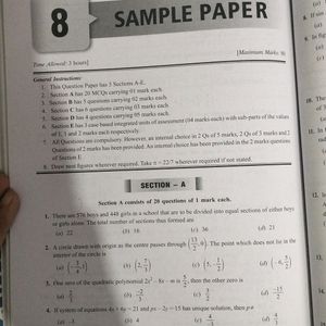 Mathematics Sample Papers