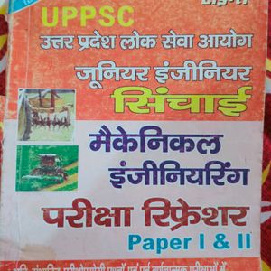 Uppsc Junior Engineer Mechanical Engineering MCQ