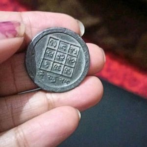 Astrology Rahu Coin