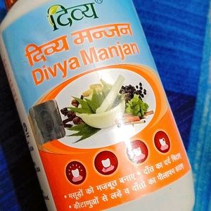 Patanjali Combo.