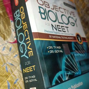 TRUEMAN'S Objective Biology For NEET VOLUME 1