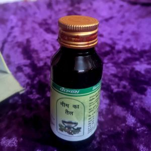 Baidyanath Neem Ka Taila