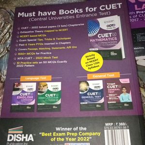 5 Combo CUET UG Books