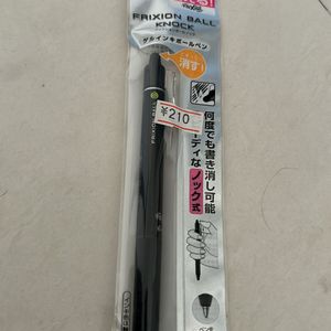 Erasable Pen