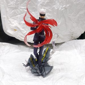 Satoru Gojo Action Figure 30 Cm