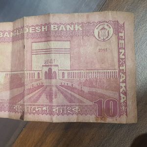 Bangladesh Taka 10