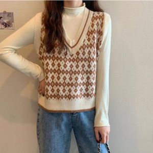 Korean Half Vest