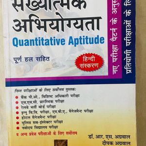 It’s  Quantitative Aptitude Book