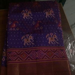 Mysore Silk Sarees