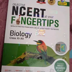 MTG NCERT FINGERTIPS BIOLOGY