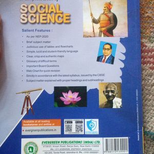 A Complete Book Of Social Science.    Volume -2