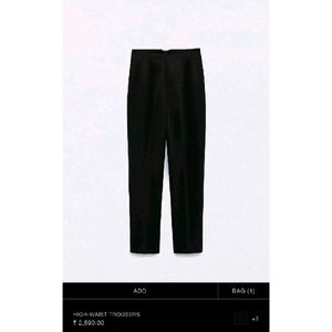 Zara High Waist Trousers