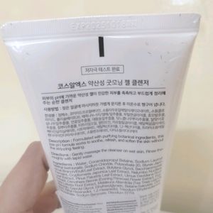 Cosrx Low Ph Good Morning Gel Cleanser