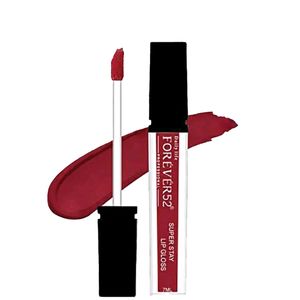 NEW 2 BEAUTIFUL SHADE Daily LifeFOREVER52 Lip Glos