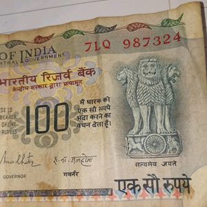 Rare 100 Rupees Old Note