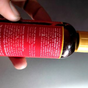 Hair Oil (Onion)