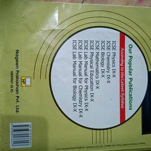 ISC Class 9 Physics Book