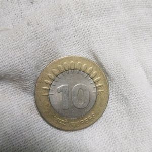 10 Rupee Without Rs Symbol