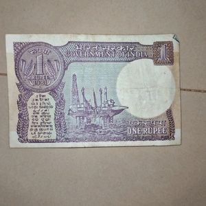 OLD IS GOLD INDIAN 1 RUPEE FOR COLLECTIONS