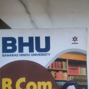 BHU...B.Com (Entrance Exam)Book