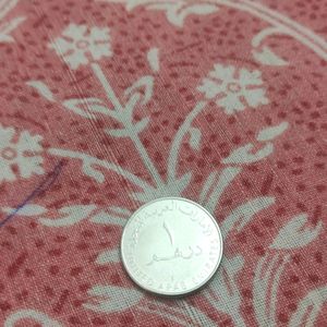 Dubai 1 Dirham Coin New