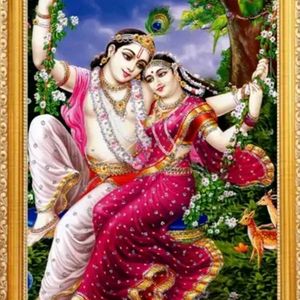 Radha Krishna Photo Frame