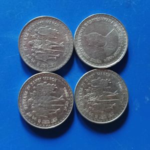 Rare Rs5 Coins