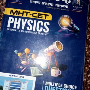 Chemistry And Physics Mht Cet Mcq's