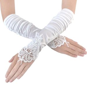 Bridal Gloves