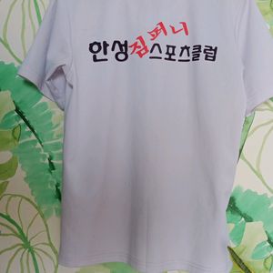 Korean printed white tshirt