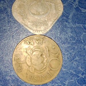 INDIAN COINS OLD