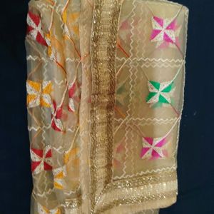 Golden Multicolour Dupatta