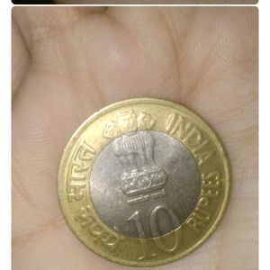 10rs Rbi Coin