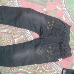 Brand New Jeans