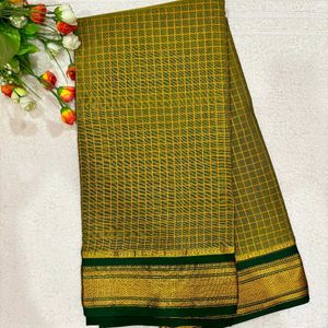 Beautiful New Irkal Saree