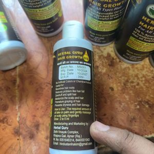 Herbal Guru Hair Growth Oil