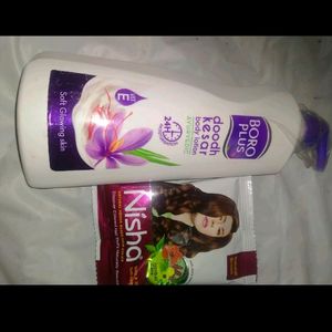 Body Lotion