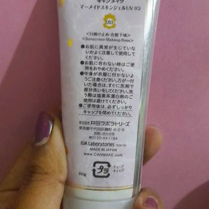 JAPANESE CANMAKE  MERMAID SUNSCREEN