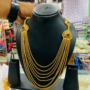 Shahi Mala