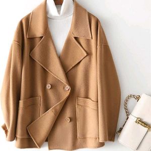 🆕 Nude Pocket Detail Shawl Collar Coat