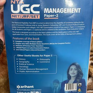 UGC NET/JRF/SET - Management Paper 2