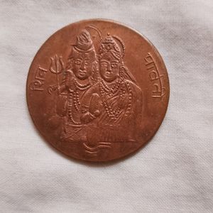 Shiv Parwati Old Coins Of 1818